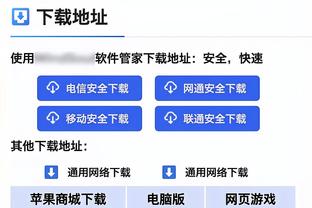 小里程碑！刘铮CBA生涯总抢断数来到720个 超王仕鹏居历史第19